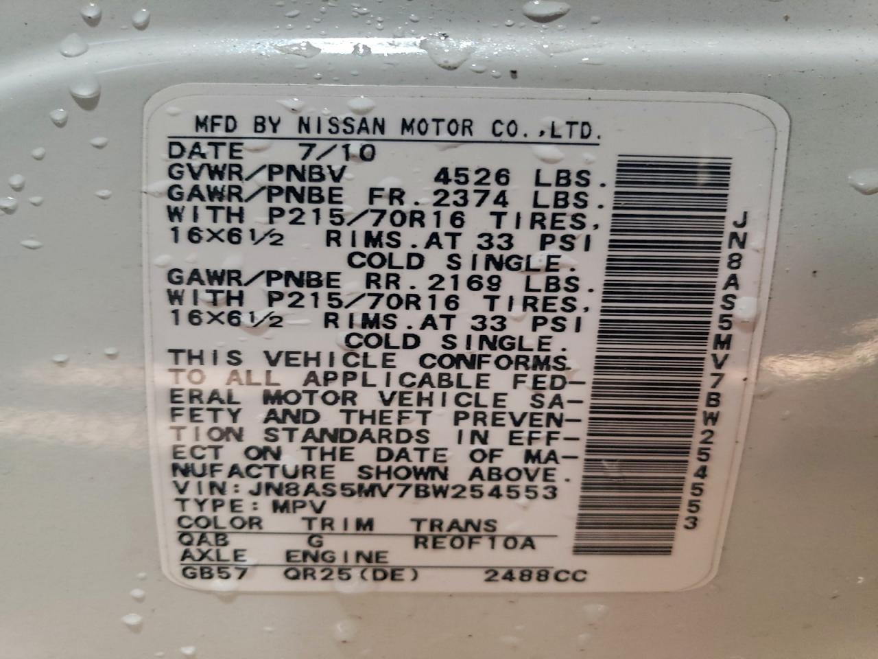 Nissan Rogue S Image 11