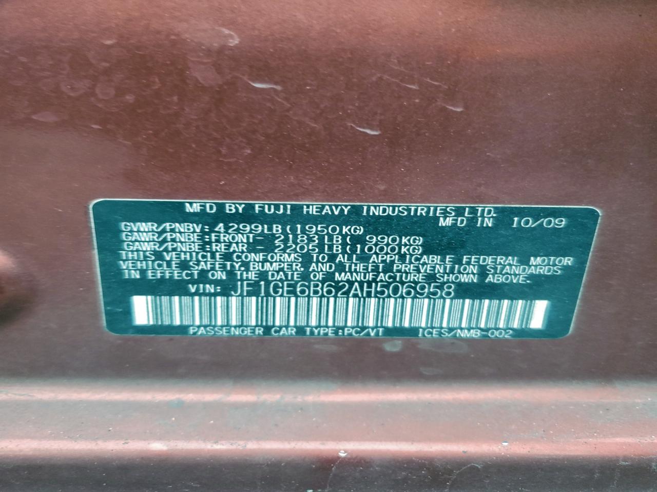 Subaru Impreza 2.5i Premium Image 6