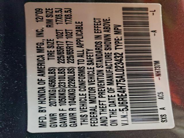 Honda Crv Exl Image 12