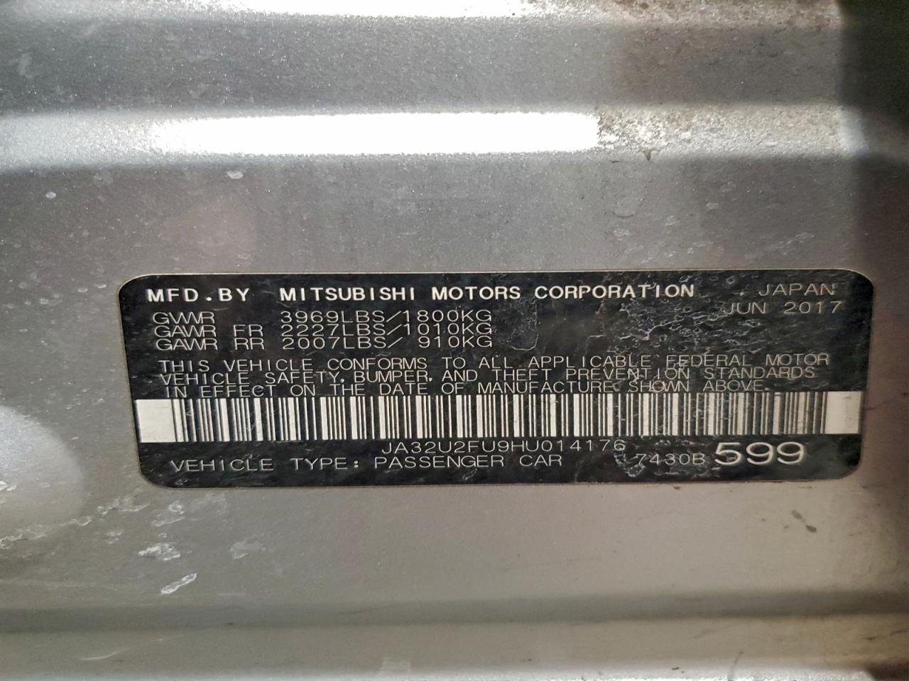 Mitsubishi Lancer Es Image 12