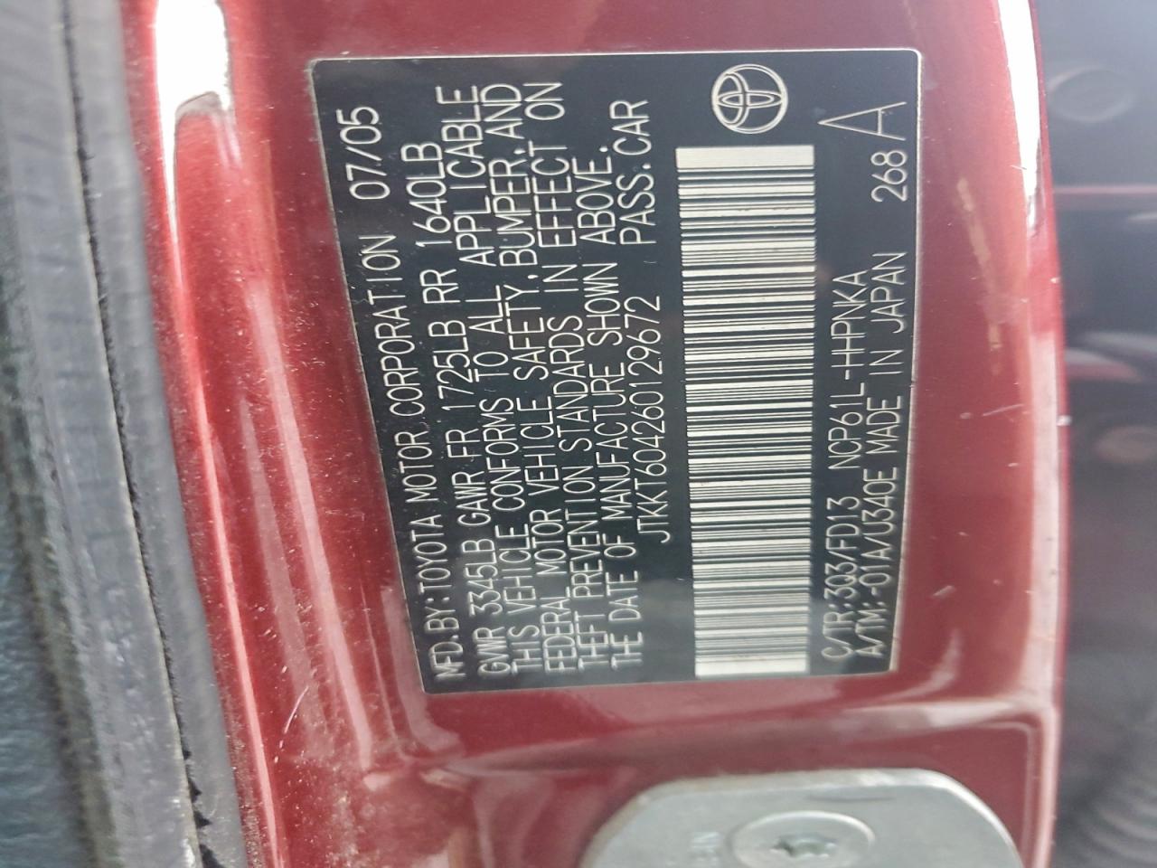 Toyota Scion Image 8