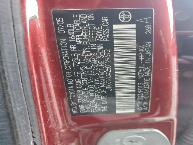 Toyota Scion Image 8