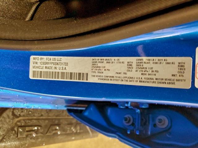 Ram 1500 Big Horn/lone Star Image 12