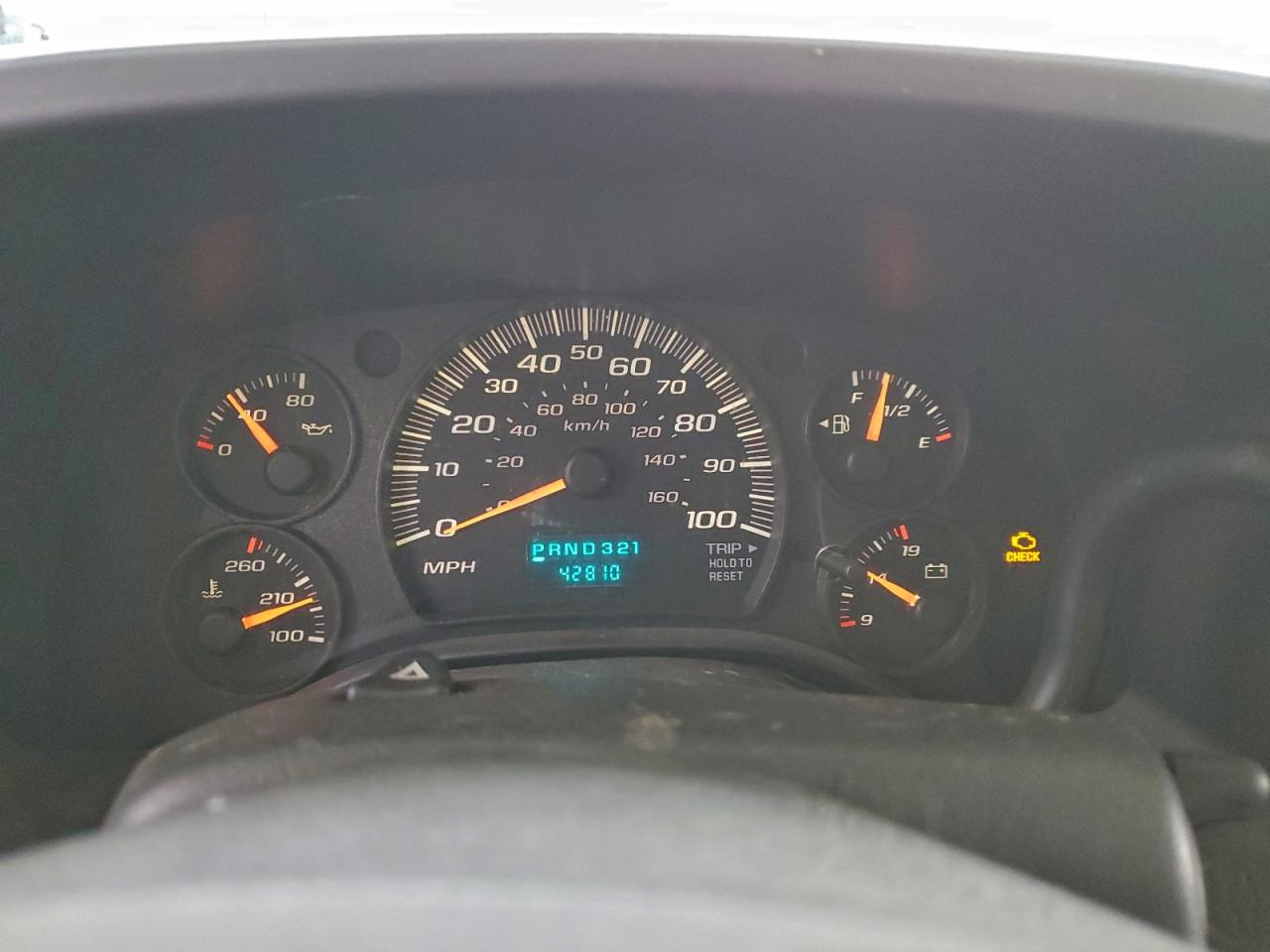 Winnebago Access Image 4