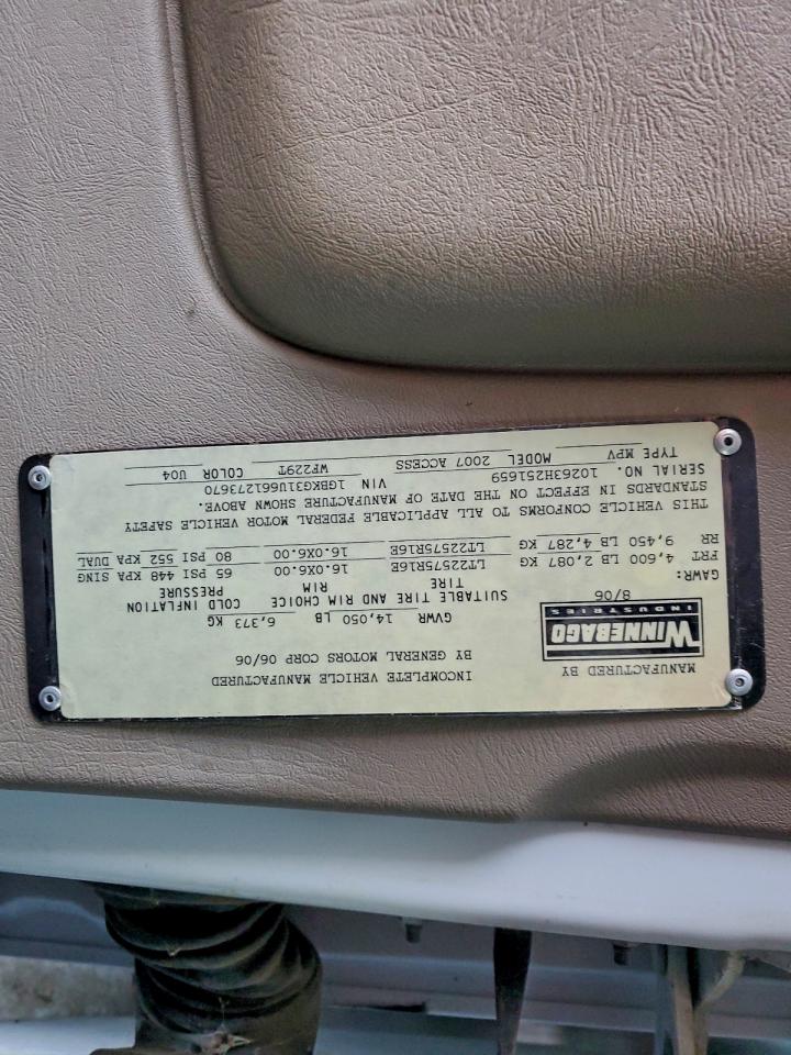 Winnebago Access Image 9