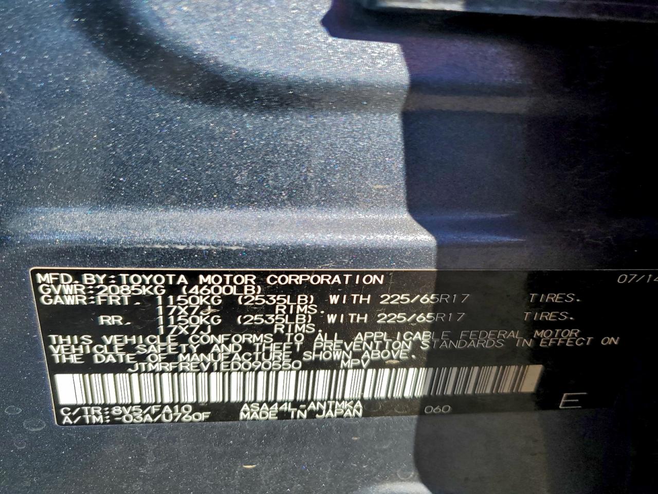 Toyota RAV4 Xle Image 9