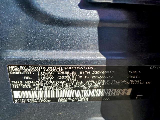 Toyota RAV4 Xle Image 9