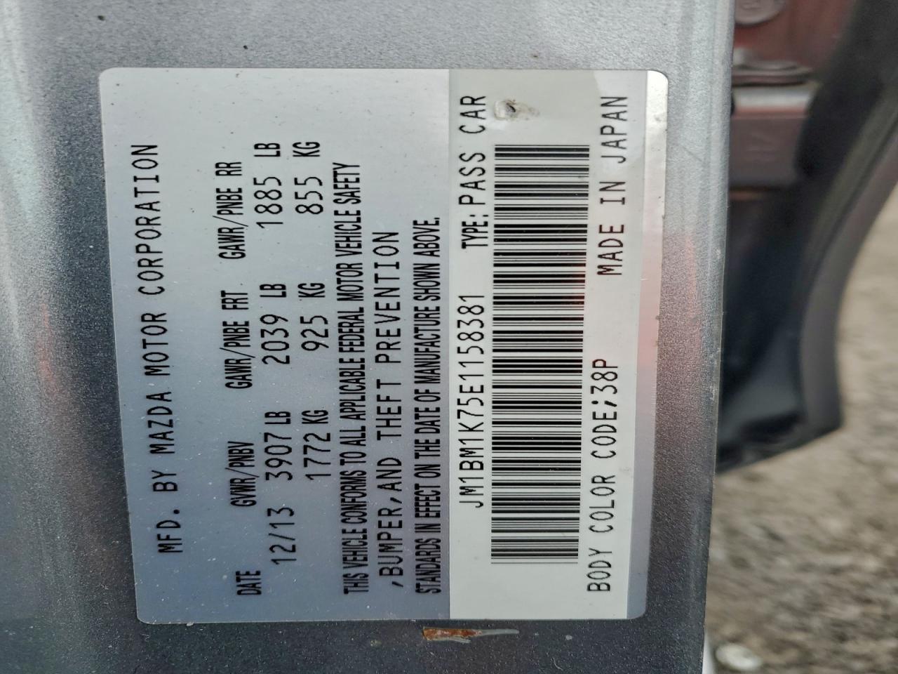 Mazda 3 Sport Image 4