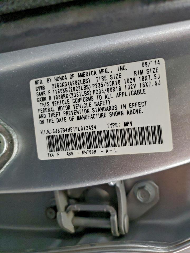 Acura RDX Technology Image 6