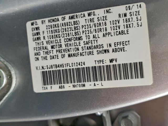 Acura RDX Technology Image 6