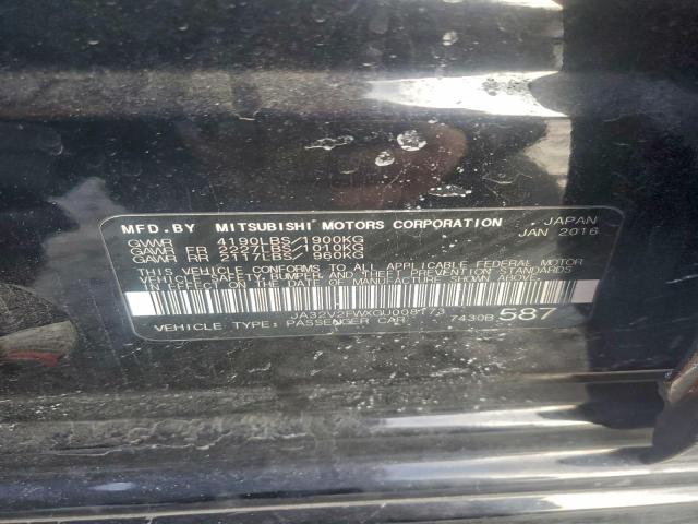 Mitsubishi Lancer Es Image 11