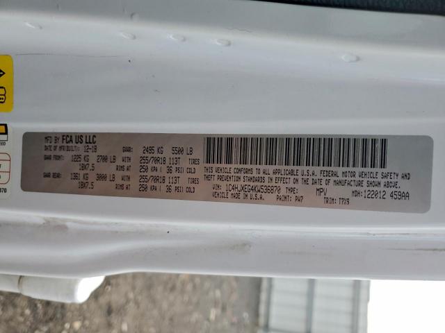 Jeep Wrangler Sahara Image 4