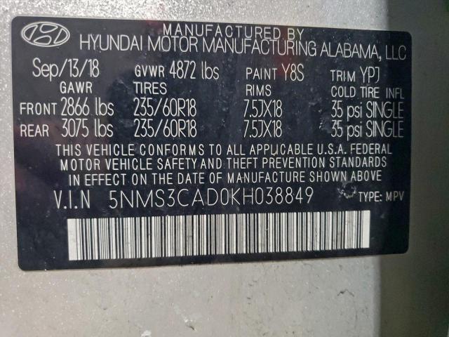 Hyundai SANTA FE Sel Image 4