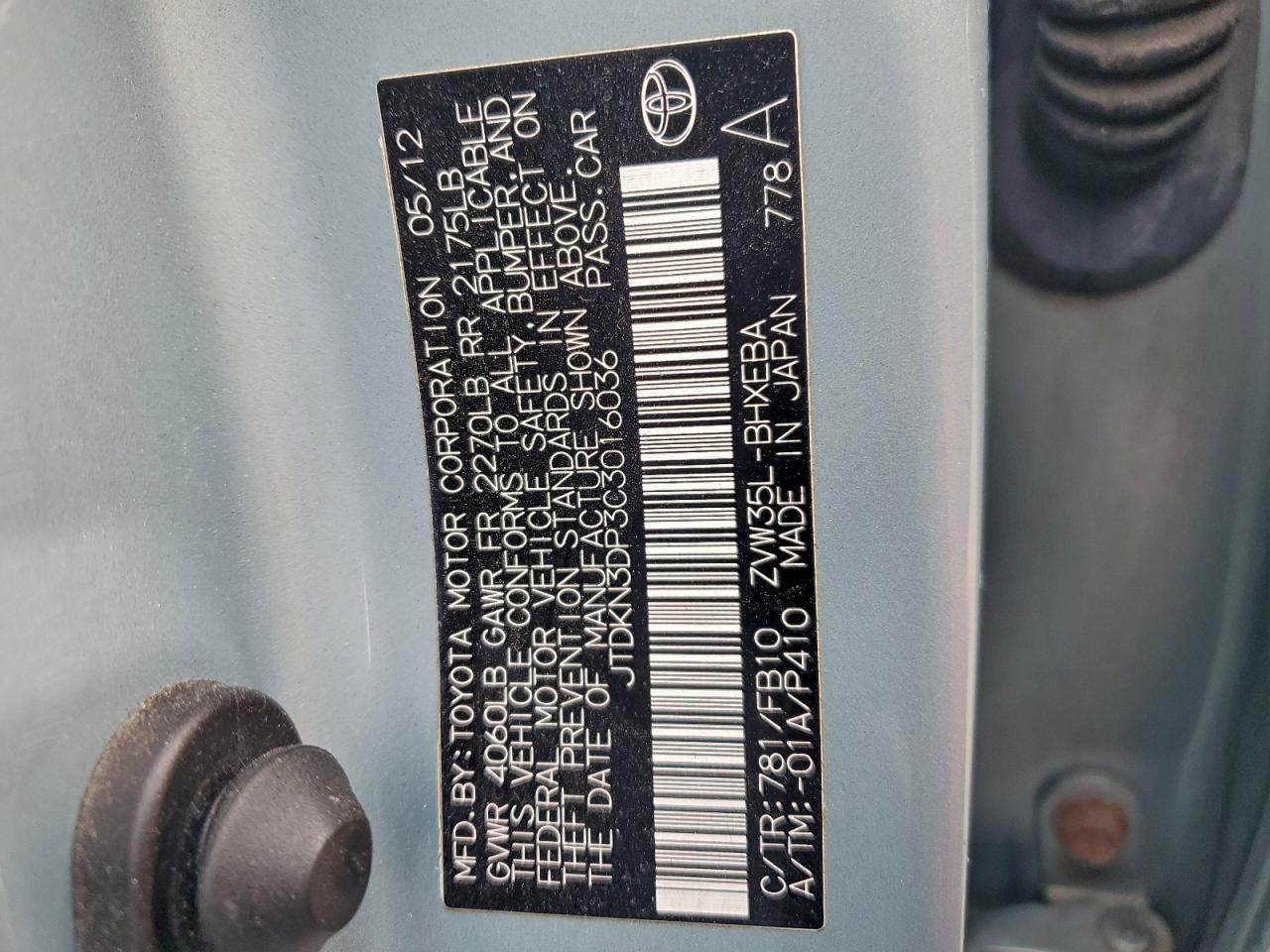 Toyota Prius Image 5