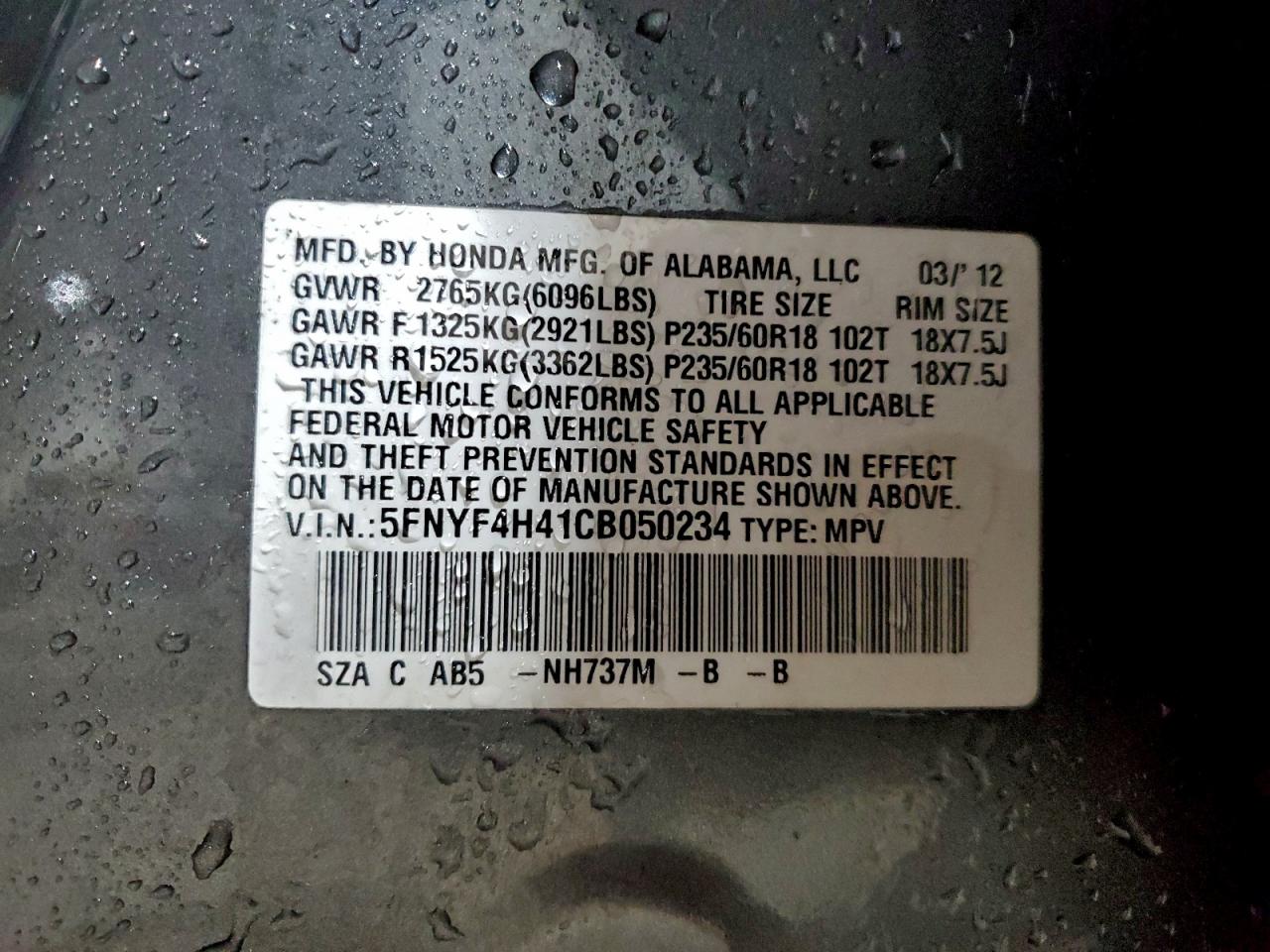 Honda Pilot Ex Image 12