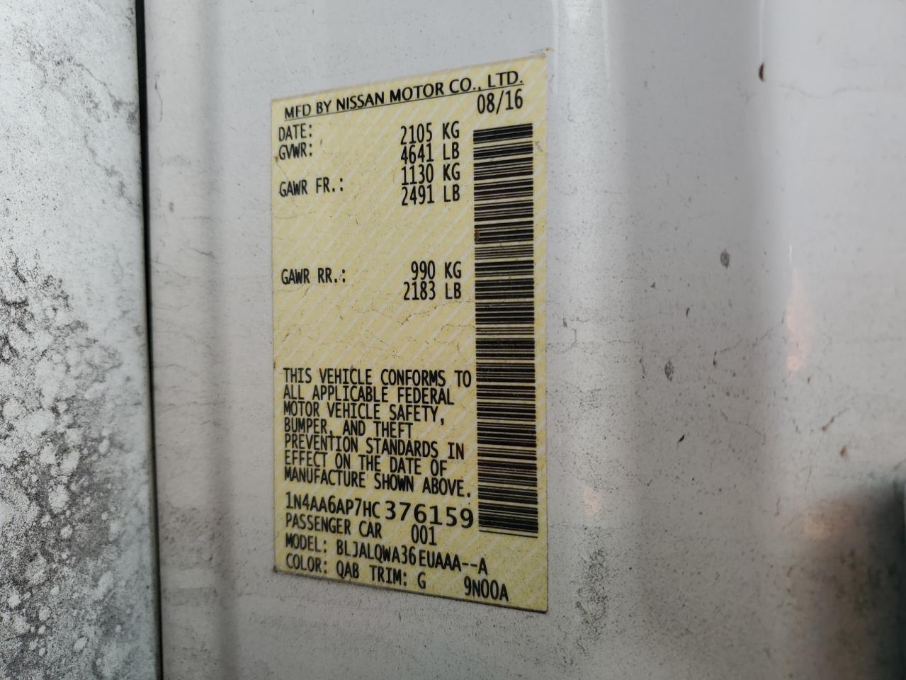 Nissan Maxima 3.5s Image 11