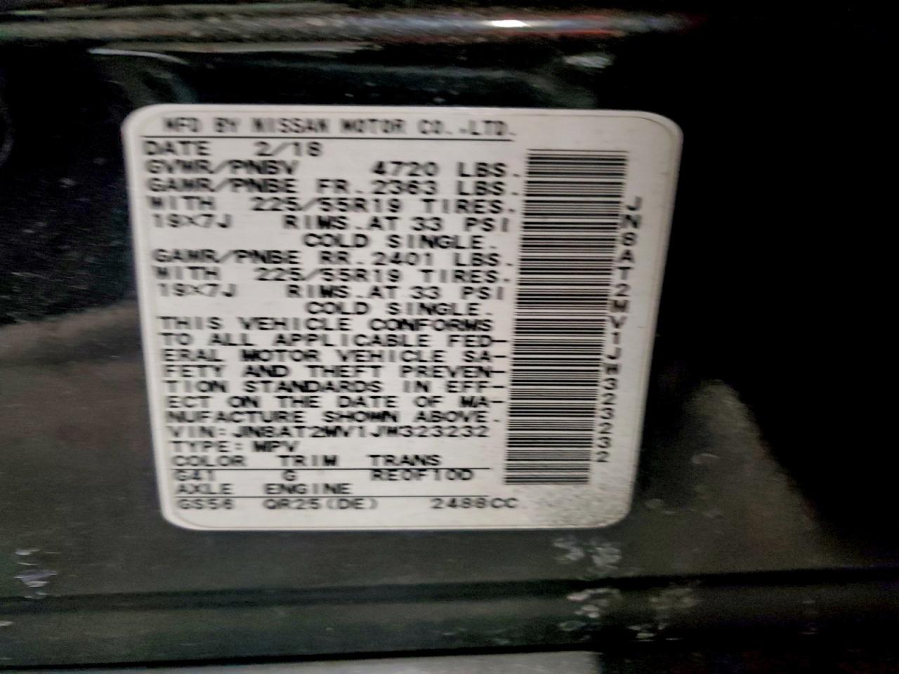 Nissan Rogue S Image 4